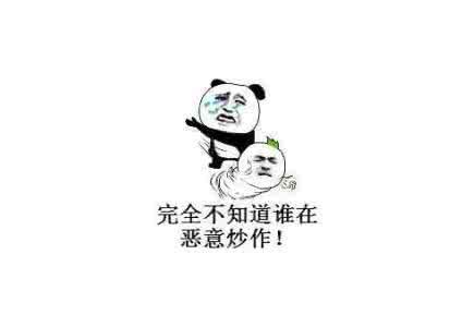 谈论幽默的人​​格
