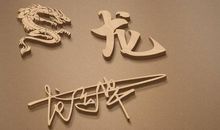 微信英语励志签名