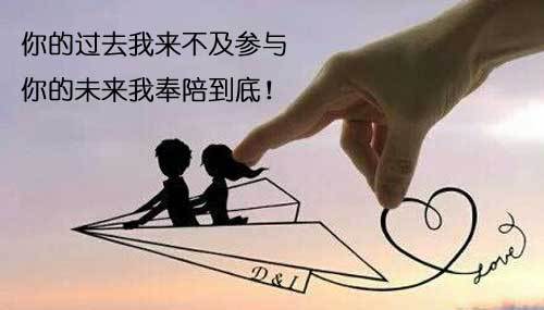 qq谈论悲伤