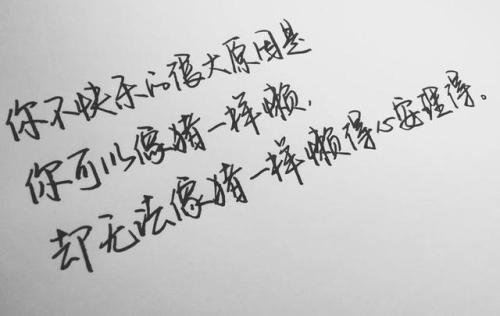QQ个性签名唯美哲学