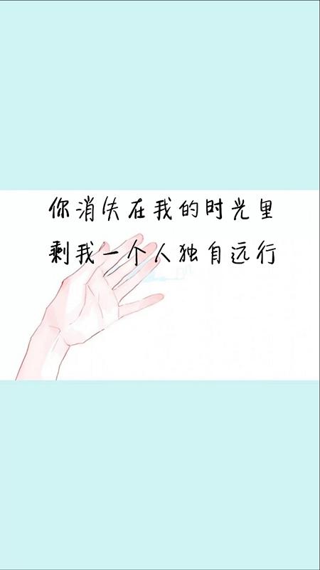 朋友的祝福