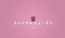 2016心情说说致自己