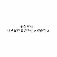 有趣的谈论心情