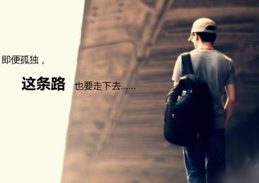 关于qq2016的最伤心的谈话