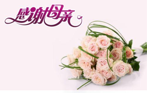 朋友病倒的祝福