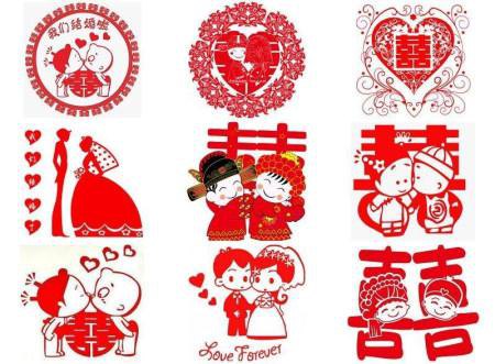 已婚夫妇的短信祝福