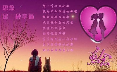 经典遗失讯息