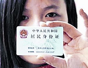 有趣的谈论内涵