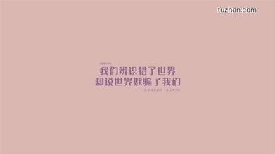 短句