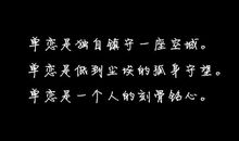 qq夏天说说心情短语