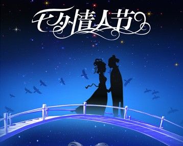 情人经典祝福语