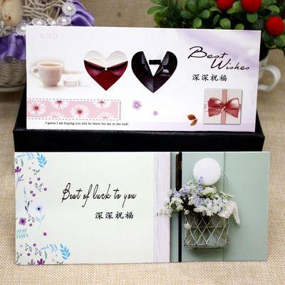 婚礼创意祝福短信