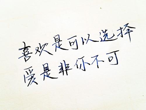 分句