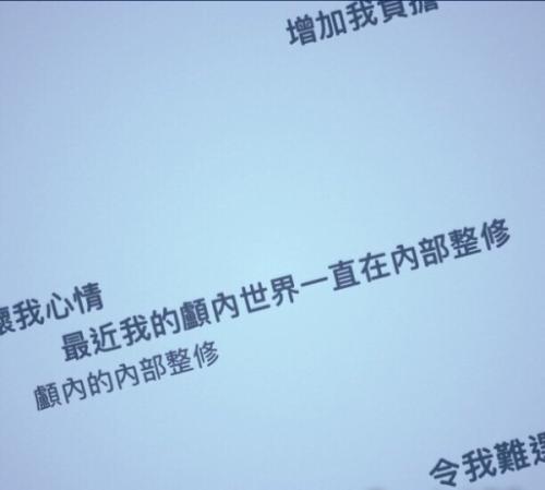 分手后美丽的悲伤短信