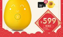 给领导的生日祝福短信