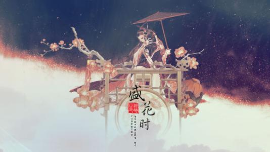 古董签名