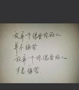 谈谈烦躁的QQ