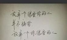 心情烦躁的qq说说