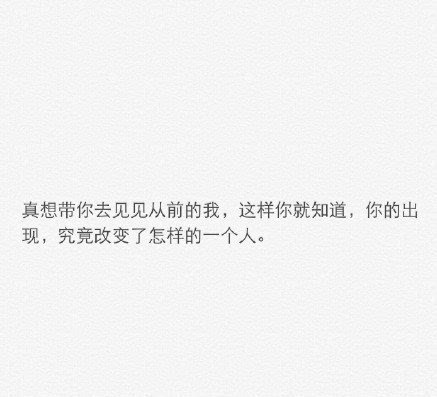 分手短信悲伤