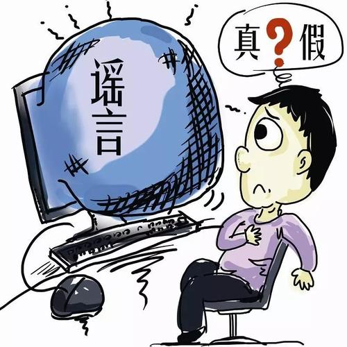 向领导发送生日信息