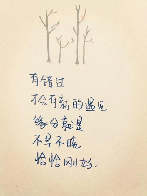 纠结无聊的谈话