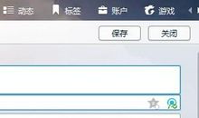 心情不好的qq签名2016