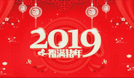 30周年结婚纪念日问候