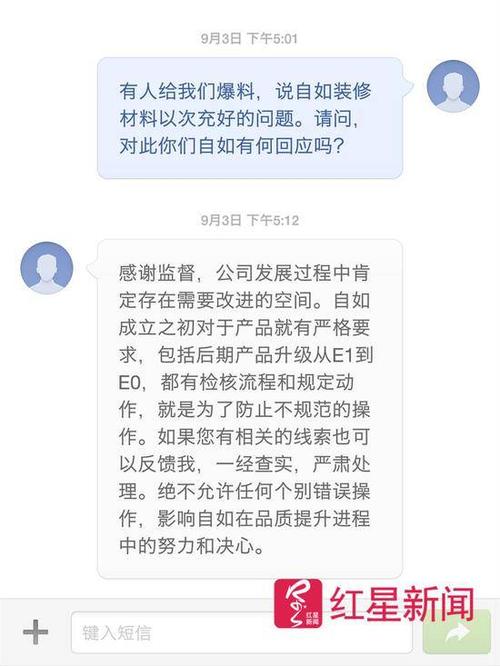 谢谢您的帮助