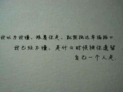 陈奕迅的签名