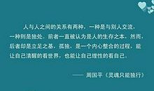 经典的数字爱情短信