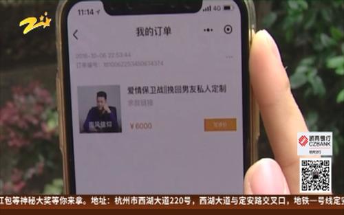 分手爱短信
