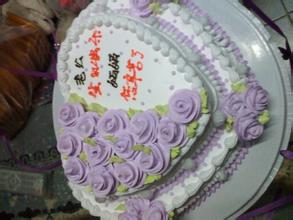 生日祝福妻子