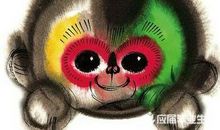 猴年春节创意短信