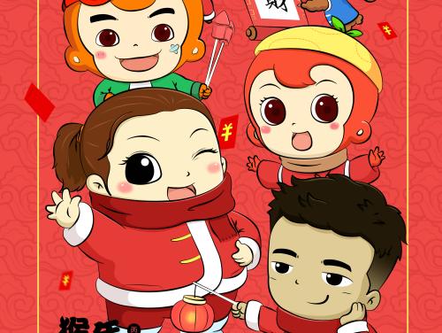 经典短信
