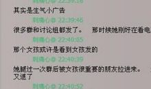 关于心累的个性签名