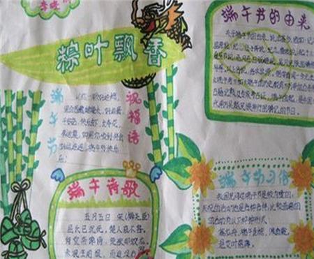 温馨浪漫的短信
