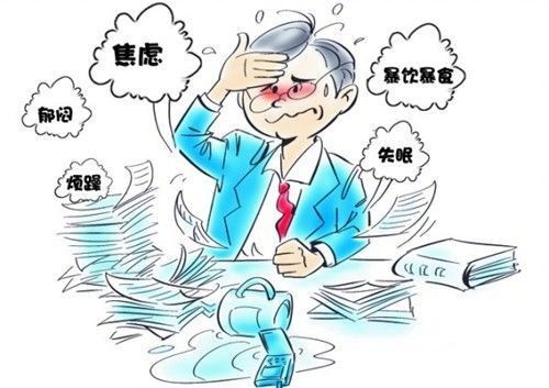 国庆节假期短信结束