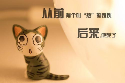 有趣的谈论炎热的天气