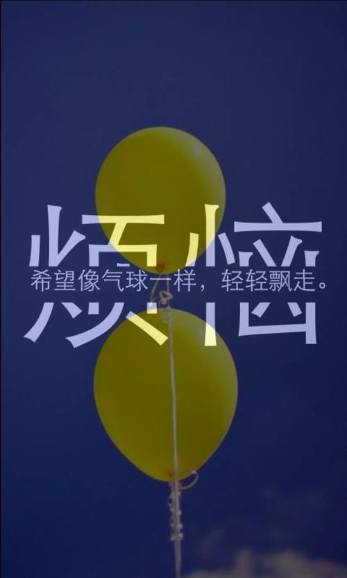 情绪低落的个性化签名