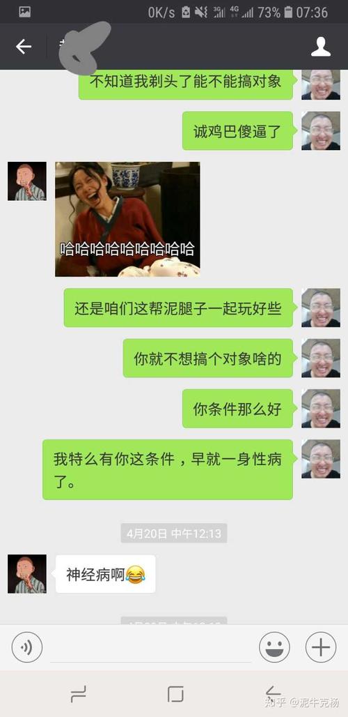 棘手又有趣