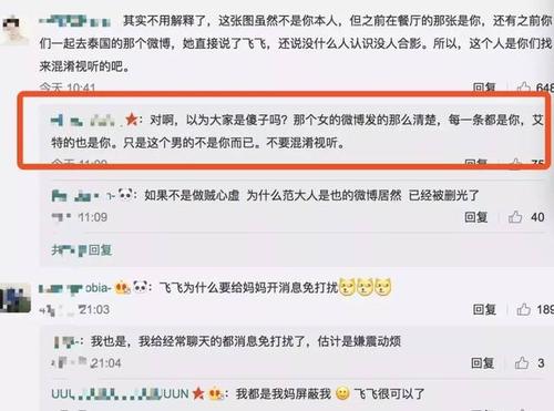 发给恋人的text昧短信