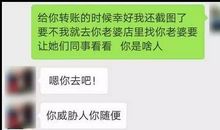 给朋友的话