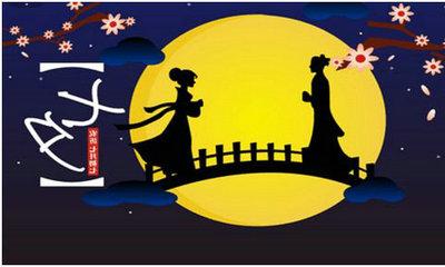 七夕诗