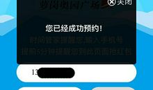 房地产父亲节短信