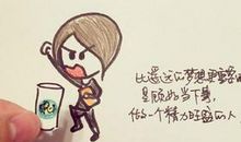 qq心情经典说说