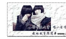 qq坏心情个性签名