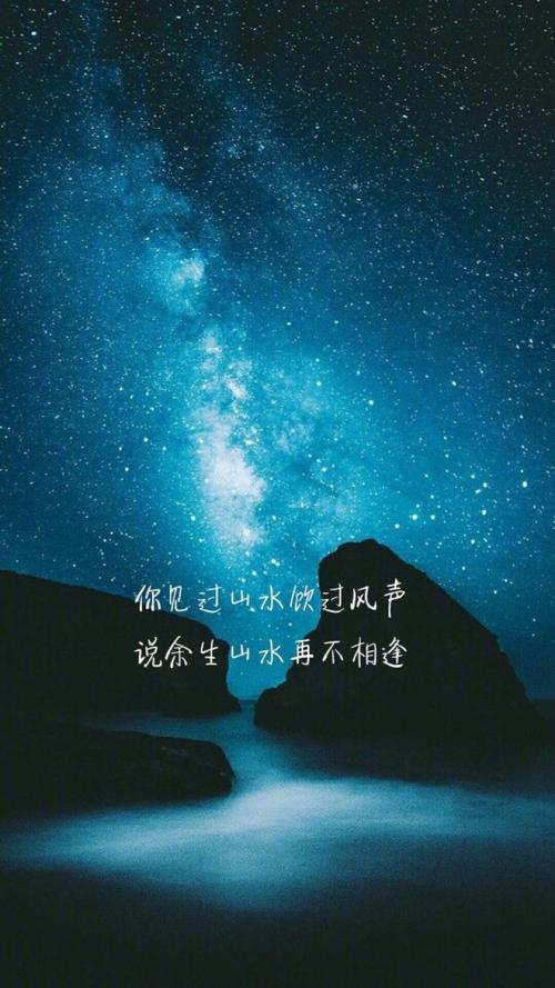 QQ爱签名