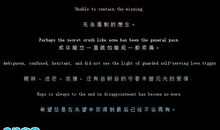 qq心情低落签名