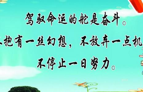 直隶行情的个性签名