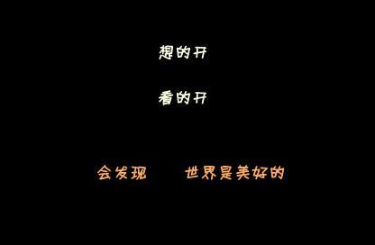 哲学签名